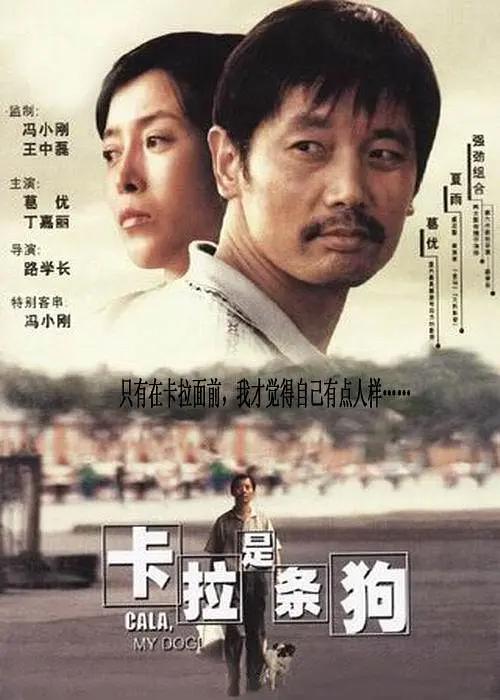 女孩光脚上笑刑作文
