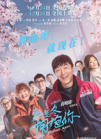 女孩光脚上笑刑作文